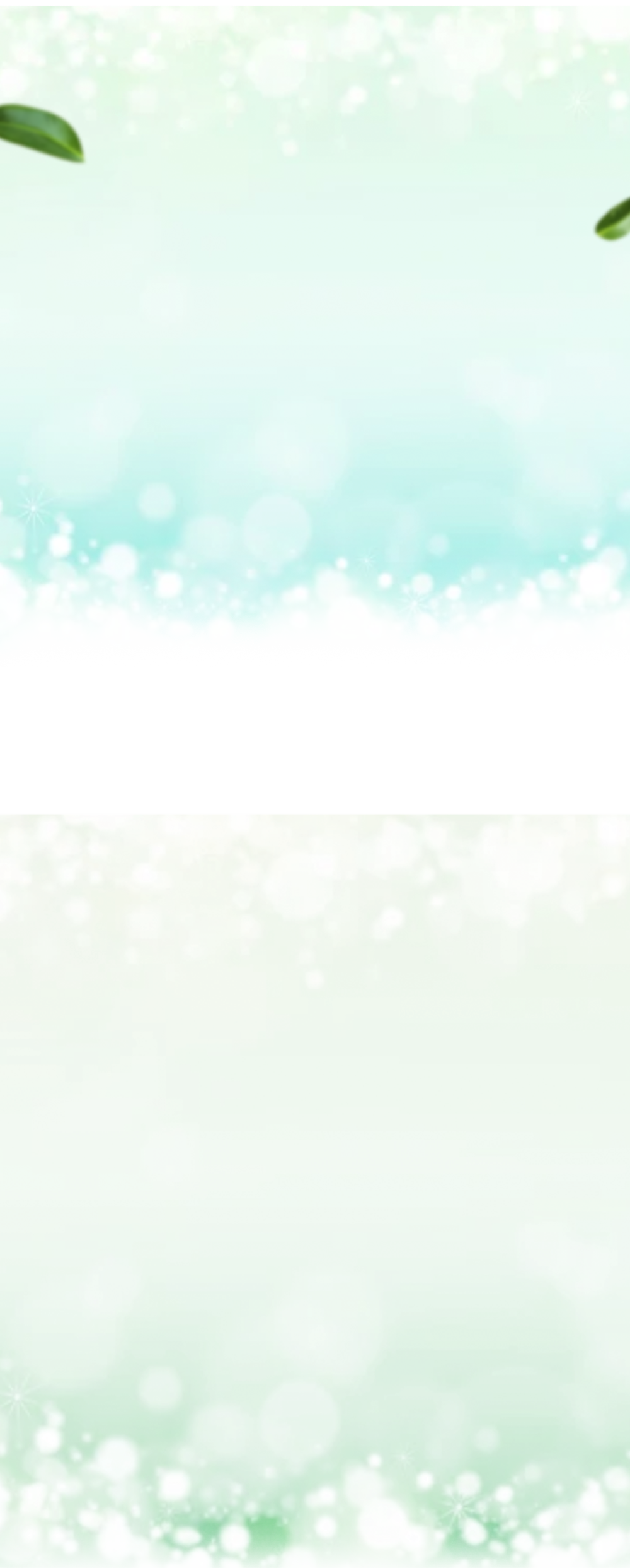 GINGER6(ジンジャー6)