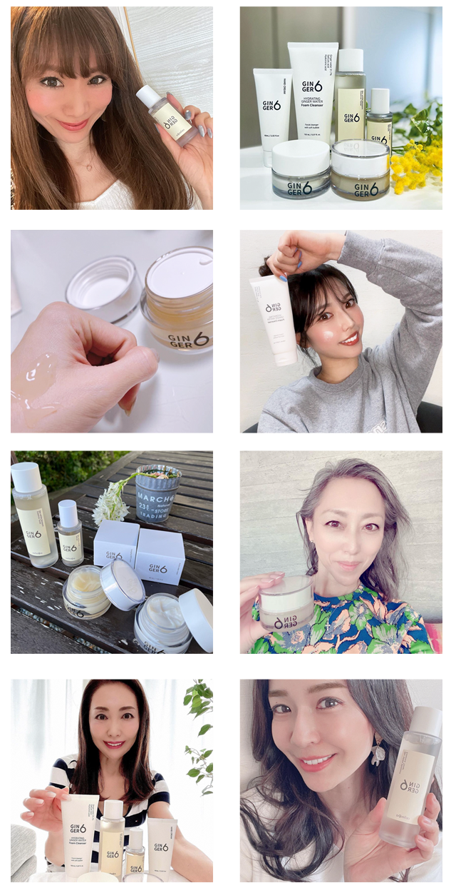 #Ginger6 #ジンジャー6